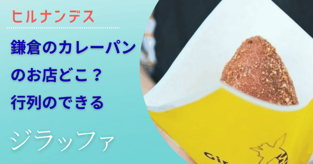 Catchy Waves_02