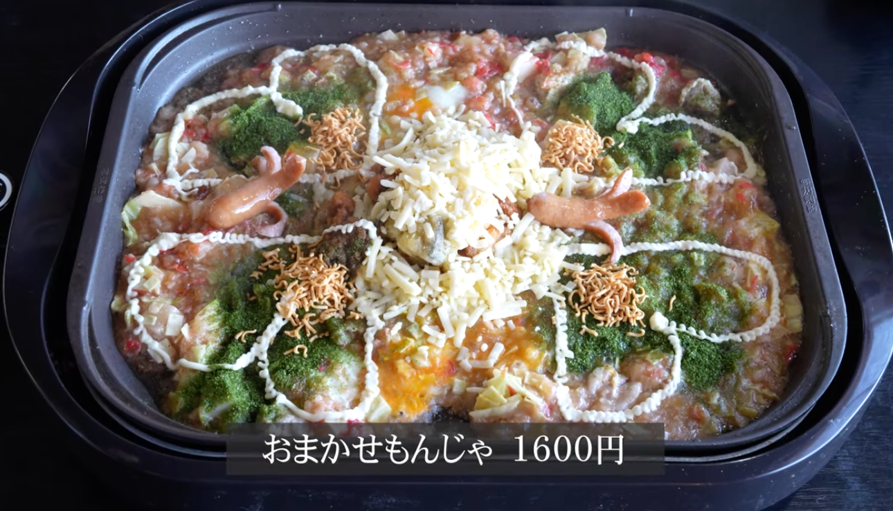 misawa_06